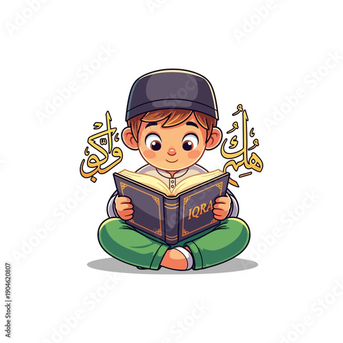 A cute cartoon Muslim boy wearing a kufi, sitting cross-legged and diligently reading a book titled "IQRA" with Arabic calligraphy in the background.