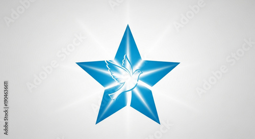 Shining blue star symbol with radiant light effect on gray background representing excellence and achievement