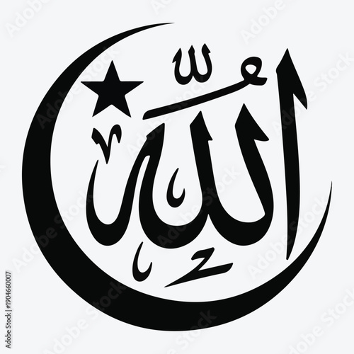 To generate images, you would need to log in to ChatGPT Let me know if you need help with that!