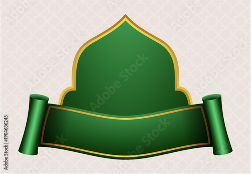 Islamic Mihrab Ribbon Banner Frame