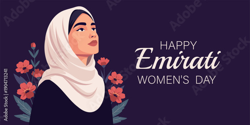 Emirati Women’s Day. Vector banner with space for text. Muslim woman, wearing a hijab, looks up against a dark purple background with flowers. Calm, dignity, empowerment. For festive, cultural project
