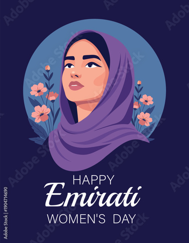 Emirati Women’s Day. Vector vertical banner with space for text. Muslim woman, wearing a hijab, looks up against a dark purple background. Calm, dignity, empowerment. For festive, cultural project