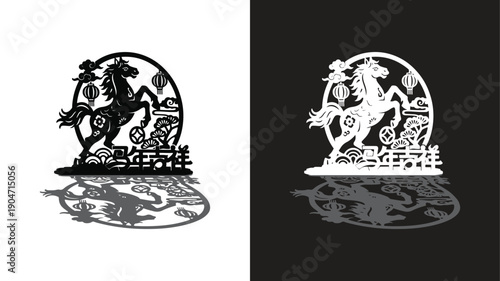 Chinese New Year Year of the Horse paper cut silhouette illustration with traditional ornaments and auspicious clouds.