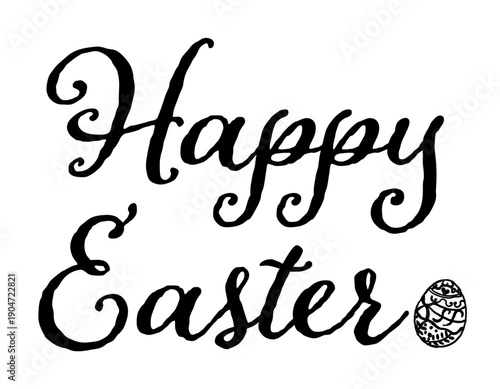 お洒落なカリグラフィーのハッピーイースター文字と模様入り卵のモノクロデザイン。春のイベント素材