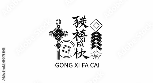 Chinese New Year lucky charm decorations and firecrackers with 'Gong Xi Fa Cai' text for prosperity