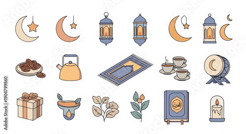 Ramadan Kareem Icons: Moon, Lanterns, Dates, Prayer Mat, Quran, Gift Box