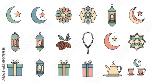 Ramadan Icons Set: Crescent Moon, Stars, Lanterns, Dates, Gifts, Rosary, Tea Set - Islamic Holiday