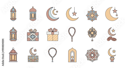 Ramadan Kareem Icons: Moon, Lanterns, Gift Boxes, Rosary Beads, Islamic Ornaments