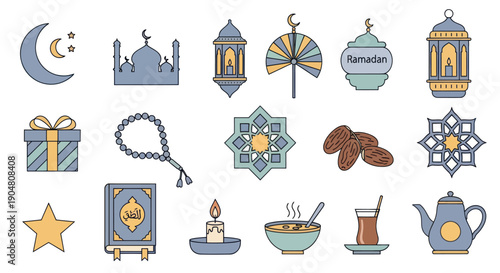 Ramadan Icons Set: Moon, Mosque, Lanterns, Dates, Quran, Tea, Gift Box, Star