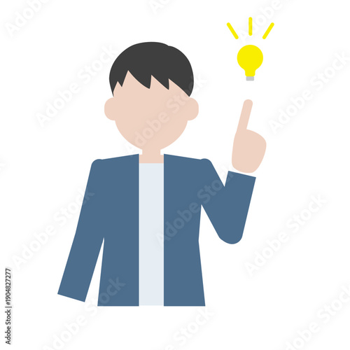 顔なし男性のひらめきイラスト　電球アイコンと指差し