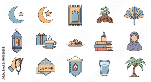 Ramadan Icons Set: Moon, Lantern, Prayer Mat, Dates, Books, Quran, Palm Tree, Halal Food