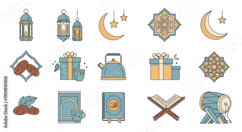 Ramadan Kareem Icons Set: Lanterns, Crescent Moon, Dates, Quran, Gifts, Tea