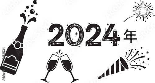 Celebrating the start of the new year 2024 with champagne and fireworks.