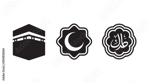 Vector Illustration Of Kaaba, Crescent Moon And Islamic Calligraphy Symbols For Ramadan And Eid Al-Fitr Celebrations
