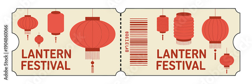 Lantern festival ticket stubs with red lanterns and barcode  Chinese cultural event tickets