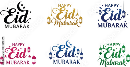 Eid mubarak greeting cards with colorful calligraphy