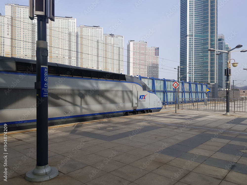 Obraz premium Cheonan-Asan KTX Station of South Korea