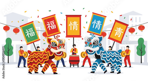 Vibrant Chinese New Year Celebration with Lion Dance Performance 1.
