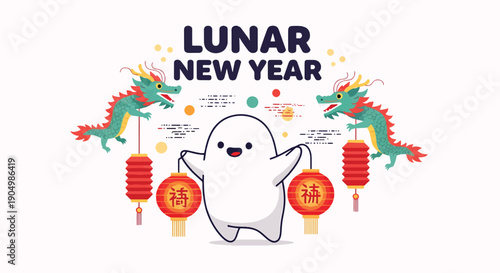 Lunar New Year Cartoon Character Celebration.