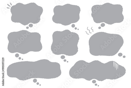 心の悩みや不安を表すもやもや吹き出し素材（Grey）