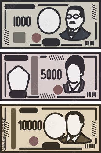 千円札と五千円札と一万円札のイラスト。新紙幣。
