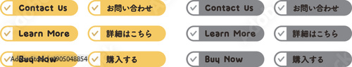 CTA button set Contact Us Learn More Buy Now お問い合わせ 詳細はこちら 購入する ベクター素材