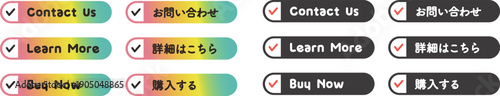 CTA button set Contact Us Learn More Buy Now お問い合わせ 詳細はこちら 購入する ベクター素材