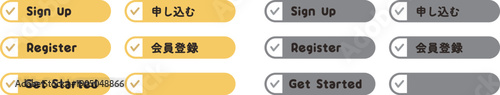 CTA button set Sign Up Register Get Started 申し込む 会員登録 ベクター素材