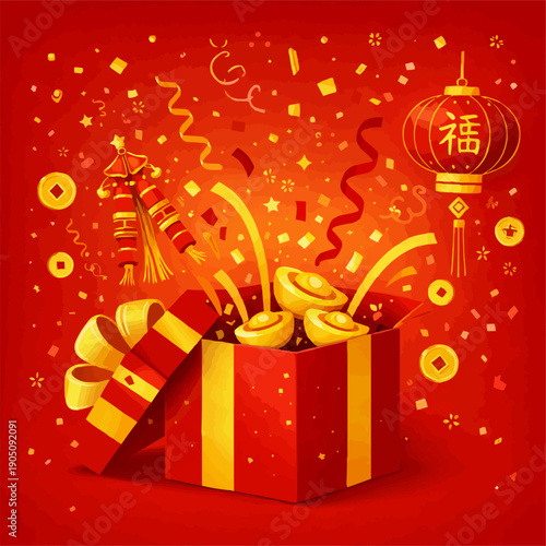 A vibrant red gift box with a yellow ribbon bursting open to reveal gold ingots, ancient coins, and streamers. Features a glowing lantern with the "Fu" character and festive firecrackers.
