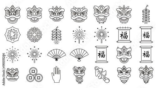 Extensive collection of decorative icons featuring symbols, fans, suns, masks and kanji motifs.