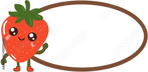 illustration of a strawberry