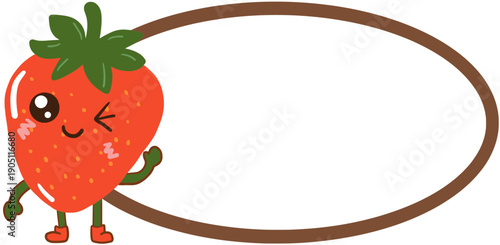 illustration of a strawberry