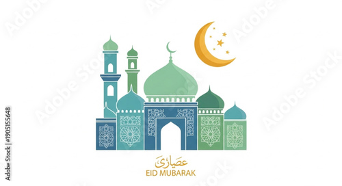 Islamic mosque with crescent moon and stars illustration.