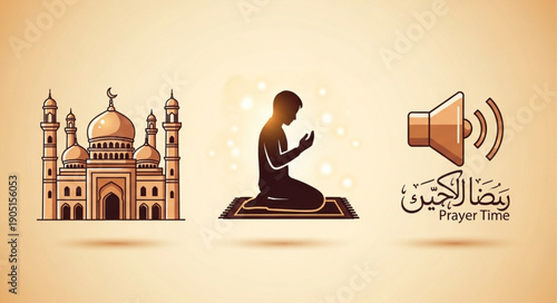 Islamic prayer icons mosque man praying speaker with arabic text.