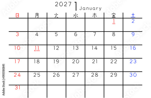 2027年シンプルカレンダー 1月　曜日日本語