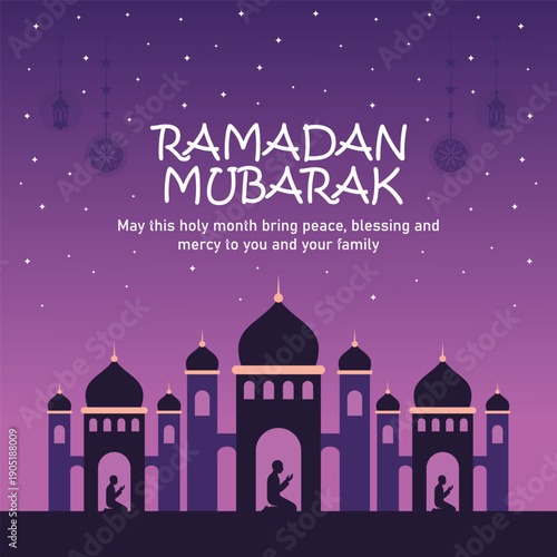 Ramadan Mubarak Greetings Social Media Post Template
