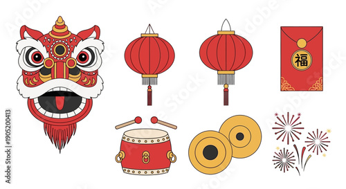 Chinese New Year Decorations.