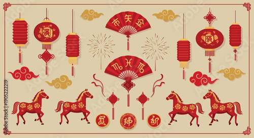 Traditional Chinese New Year decoration with red lanterns, horses, and golden accents on beige background.