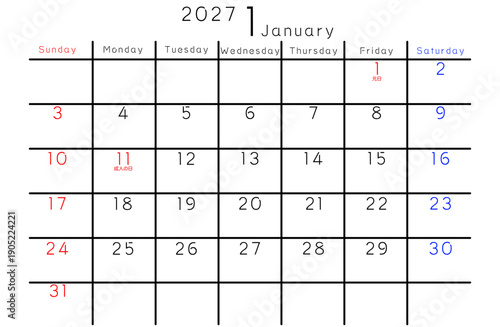 2027年シンプルカレンダー 1月　曜日英語