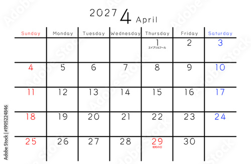2027年シンプルカレンダー 4月　曜日英語