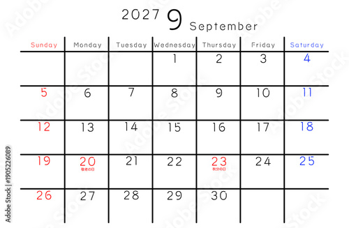 2027年シンプルカレンダー 9月　曜日英語