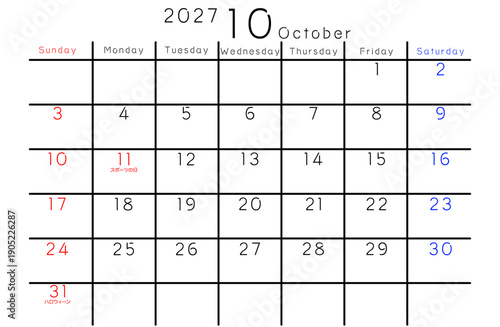 2027年シンプルカレンダー 10月　曜日英語