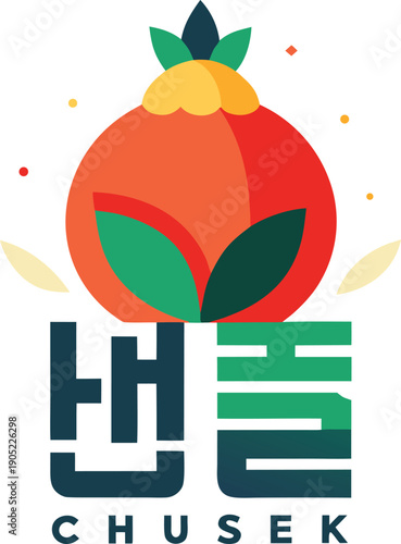 Chuseok Korean Harvest Festival Logo with Pomegranate and Korean Text vector illustration