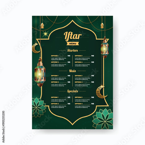 Ramadan Kareem Iftar Flyer Poster Template with Islamic Ornament Vector Background for Menu Sale, Leaflet, Brochure Cover, Greetings Card, Web Banner Marketing Design