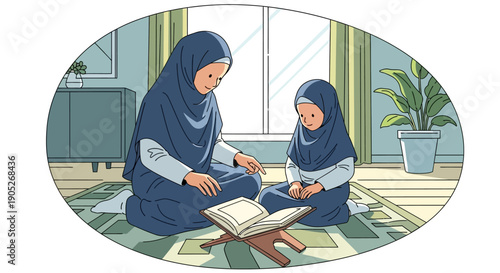 Mother Teaching Daughter Quran, Islamic Education, Family Bonding, Home Study