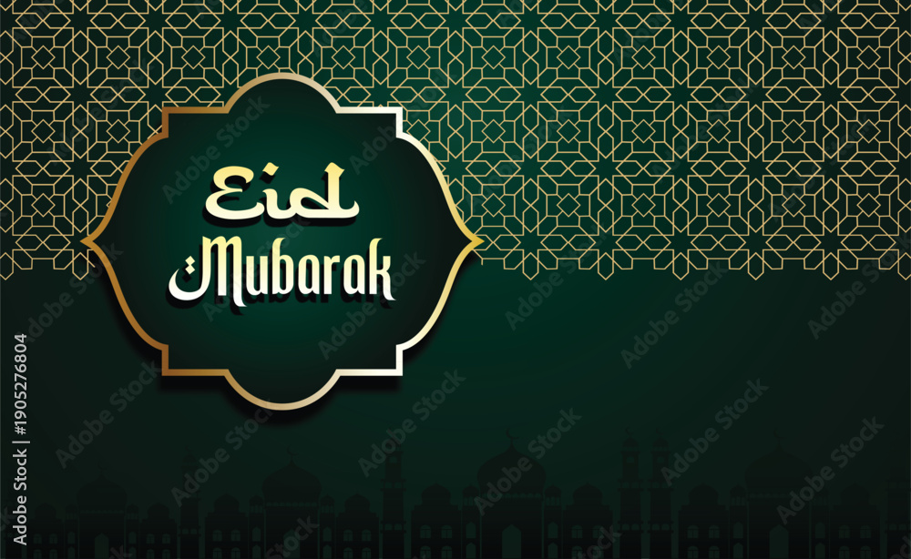 Fototapeta premium Elegant Eid Mubarak Greeting with Golden Lanterns