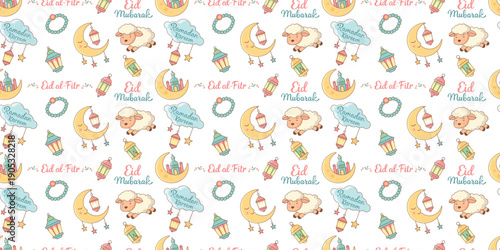 Wallpaper Mural Cute seamless pattern with Ramadan and Eid Mubarak elements for textile and wrapping Torontodigital.ca