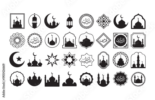 Diverse collection of black Islamic religious symbols and icons on a clean white background