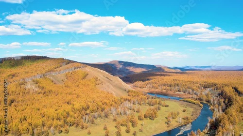 Aershan Inner Mongolia Autumn River Aerial Landscape