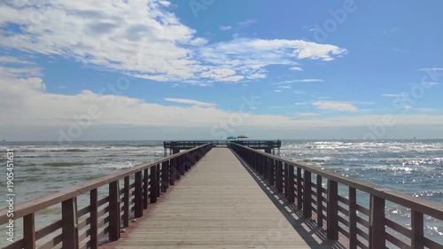 Beidaihe Seaside Pier with Ocean View